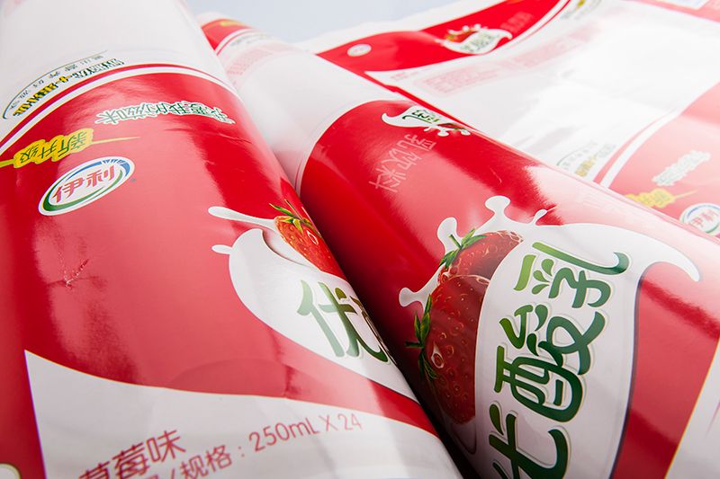 Beverage Containers