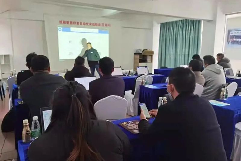 Technical Support & Training