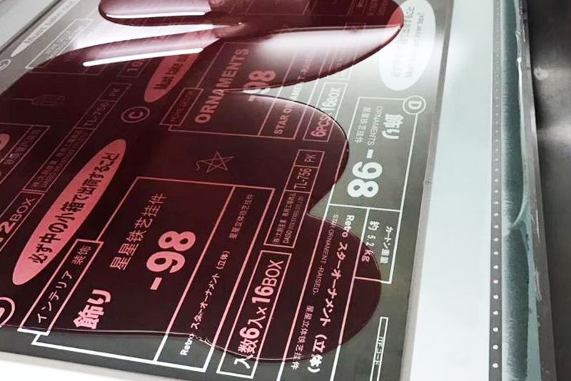 Liquid Photopolymer Plate