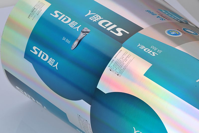 UV Offset Printing Ink