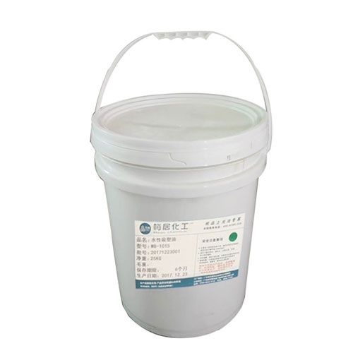 Water Based Blister Varnish