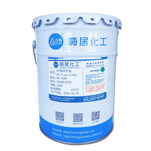 UV Preprinting Varnish