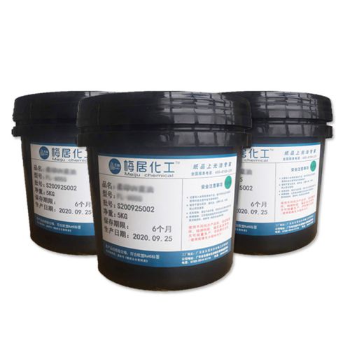 UV Flexo Printing Ink